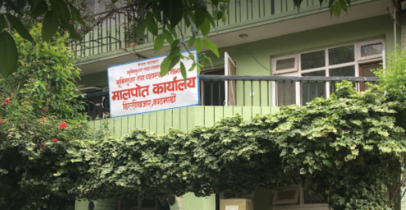 malpot dillibazarà¤à¥ à¤²à¤¾à¤à¤¿ à¤¤à¤¸à¥à¤¬à¤¿à¤° à¤ªà¤°à¤¿à¤£à¤¾à¤®