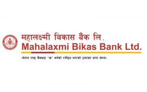 महालक्ष्मी विकास बैंकद्वाराआफ्ना सवै कर्मचारीहरुको कोभिड–१९ विरुद्घ विमा गर्‍यो