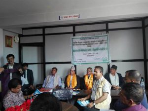 सुनुवाई समिति बन्नुभन्दा अगाडि नै प्रधानन्यायधीशको नाम सिफारिस : कानूनमन्त्री