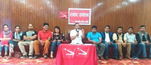 अनेरास्ववियूले अब  चन्दा नलिने, कुनै कमिटी तथा नेता-कार्यकर्ताले उठाए कारवाही