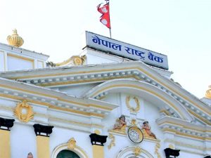 बैक खाता २ करोड २७ लाख ४६ हजार ६९ वटा पुगे,अझै ७७ लाख मानिस खाता बिहिन