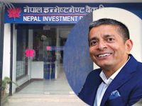 नेपाल इन्भेष्टमेन्ट मेगा बैंकद्वारा सिइओ पाण्डेको पक्राउबारे स्पष्टीकरण