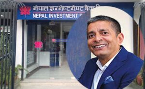 नेपाल इन्भेष्टमेन्ट मेगा बैंकद्वारा सिइओ पाण्डेको पक्राउबारे स्पष्टीकरण नेपाल इन्भेष्टमेन्ट मेगा बैंकद्वारा सिइओ पाण्डेको पक्राउबारे स्पष्टीकरण