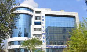 माछापुच्छ्रे बैंकले सुरु गर्यो अनलाईन डिम्याट खाता