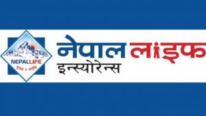 नेपाल लाइफ इन्स्योरेन्सले ५१ प्रतिशत लाभांश दिने, ३१ प्रतिशत शेयर लाभांश र २० प्रतिशत नगद