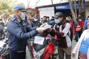 महानगरीय ट्राफिक प्रहरी द्वारा धमाधम हराएको २४ वटा मोटरसाइकल पक्राउ गरि धनिलाई हस्तान्तरण महानगरीय ट्राफिक प्रहरी द्वारा धमाधम हराएको २४ वटा मोटरसाइकल पक्राउ गरि धनिलाई हस्तान्तरण
