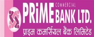  प्राइम कमर्शियल बैंकले  खुद नाफा लोभलाग्दो पाराले बढायो, गत आर्थिक वर्षमा ३ अर्ब २५ करोड रुपैयाँ नाफा कमायो