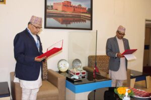 नेपाल बैंकको अध्यक्षमा नियुक्त सुमनराज अर्यालले गोपनियताको शपथ