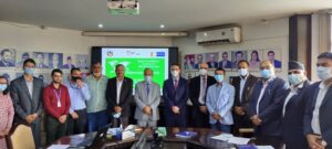 राष्ट्रिय वाणिज्य बैंकद्धारा चार कम्पनीलाई रकम हस्तान्तरण गरे