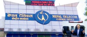 नेपाल टेलिकमको नाफा बढाउन र सेवा गुणस्तरीय बनाउन टेलिकमका प्रबन्ध निर्देशकले बनाए यस्ता योजना