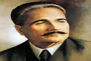 IQBAL’S VISION AND PROSPEROUS PAKISTAN