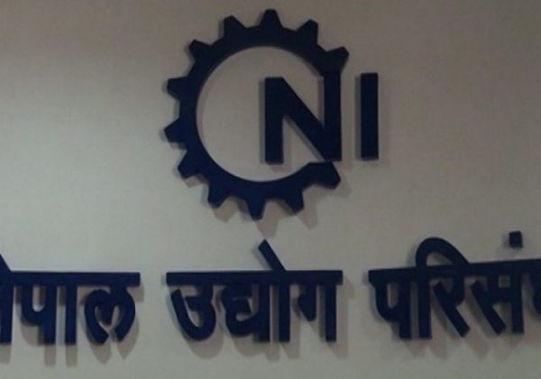 निर्माण व्यवसायीहरूको समस्या सम्बोधन गर्न नेपाल उद्योग परिसङ्घको अनुरोध