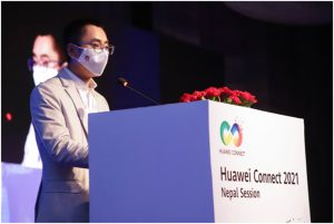 Huawei hosts Huawei Connect 2021– its annual industry event dedicated to digital connectivity