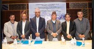 एनएमबि सुपर कावेली खोला – ए तथा सुपर कावेली खोला क्यासकेड जलविद्युत आयोजनाहरुको मुख्य लगानीकर्ता