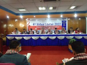 विद्यार्थीहरुलाई लक्षित गरि चौथो भर्चुअल एडुफेयर सुरु