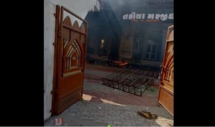 गुजरातमा कसरी मस्जिद, दरगाह, मुस्लिम घरहरू तोडफोड गरियो