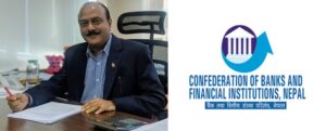 बैंक तथा वित्तीय संस्था परिसंघ नेपालद्वारा आगामी बजेटका विषयमा अर्थमन्त्रालयमा सुझाव पेश