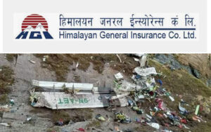 हवाई बीमा नेपाली बीमा कम्पनीले बीमा गराएपनि ९९.५ प्रतिशत जोखिम अन्यत्र हुने