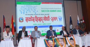 सहकारीहरूले गुणस्तर प्रविधिको प्रयोगमार्फत् सदस्यहरूलाई सेवा दिने तयारी