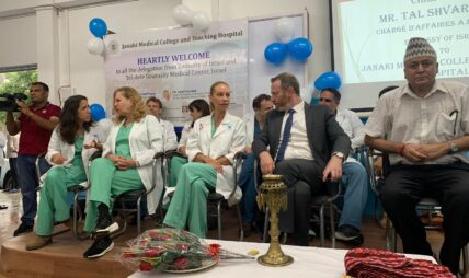 Israeli doctors serving underprivileged communities of Nepal