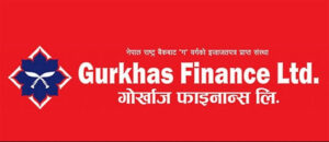 गोर्खाज फाइनान्सले वार्षिक साधारण सभा भोलि