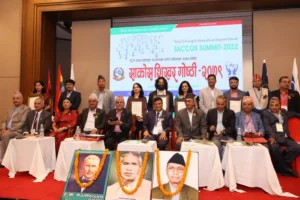 १२ बुँदे घोषणपत्र जारी गर्दै साकोस शिखर गोष्ठी सम्पन्न