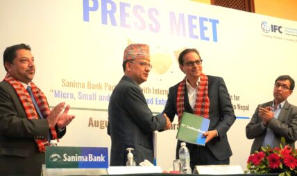 सानिमा बैंकले विश्व बैंकको अन्तराष्ट्रिय वित्त निगम (आइएफसी)बाट भित्र्यायो २ करोड अमेरिकी डलर