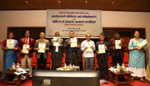 कृषि कर्जा मेला कार्यशालासम्बन्धी प्रतिवेदन विमोचन तथा छलफल सम्पन्न