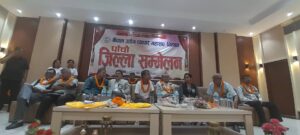 रेमिट्यान्सको भरमा मात्र अब देश चल्दैन : अर्थमन्त्री शर्मा