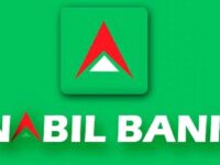 नबिल बैंकद्वारा ग्राहक गोपनीयता चुहावटसम्बन्धी आरोपको खण्डन