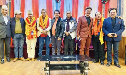 नेपाल फिल्म सोसाइटी द्वारा प्रदेस सांसद श्रेष्ठ र राणालाई बधाई तथा सम्मान