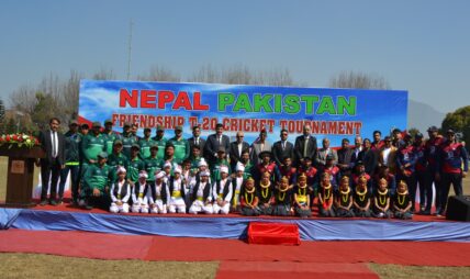 “8 th Edition of Nepal-Pakistan Friendship T20 Cricket Tournament-2023”