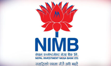 प्रमुख कार्यकारी अधिकृतको राजीनामासम्बन्धी समाचारप्रति बैंकको ध्यानाकर्षण