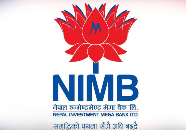 प्रमुख कार्यकारी अधिकृतको राजीनामासम्बन्धी समाचारप्रति बैंकको ध्यानाकर्षण