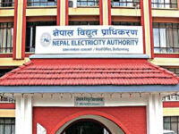 सोनापुर मिनरलले तिर्यो डेडिकेटेड तथा ट्रंक लाइनको बक्यौता पहिलो किस्ता, पुनः जडान भयो विद्युत सेवा