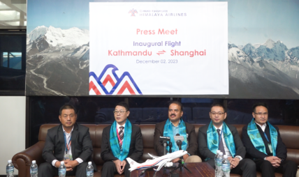हिमालय एयरलाइन्सले सुरु गर्यो काठमाडौं साङ्घाई सिधा उडान