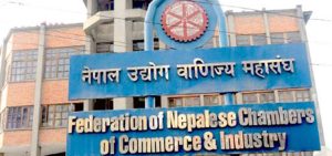 डेडिकेटेड र ट्रंकलाइन विवाद समाधान गर्न उच्चस्तरिय अधिकार सम्पन्न आयोग आवश्यक