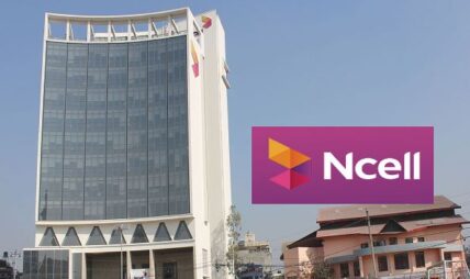 Ncell expands 4G coverage with 20 new towers in just 10 days Ncell expands 4G coverage with 20 new towers in just 10 days