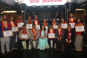 रञ्जना व्यापार संघको नवौं वार्षिक साधारणसभा तथा पाचौं अधिवेशनले अध्यक्षमा हरि पाण्डे निर्विरोध चयन