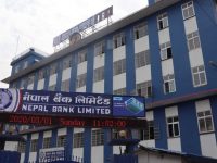 नेपाल बैंक लिमिटेडको आधिकारिक वेबसाइट अब अपाङ्गतामैत्री नेपाल बैंक लिमिटेडको आधिकारिक वेबसाइट अब अपाङ्गतामैत्री