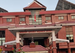 वन अधिकृतविरुद्ध १ करोड २६ लाखको भ्रष्टाचार मुद्दा