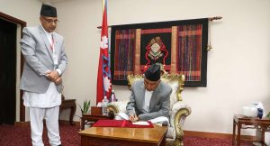 आर्थिक कार्यविधि तथा वित्तीय उत्तरदायित्व सम्बन्धी अध्यादेश जारी