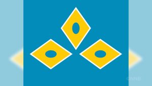 कुमारी बैंकले पनि घटायो ब्याजदर, कुन खातामा कति ?