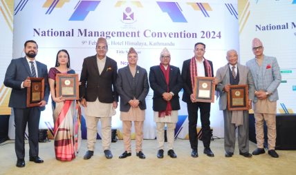 Manoj Paudel bags ‘Youth Icon Recognition Award 2023’ by Management Association Nepal