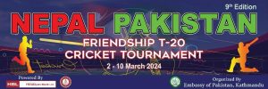 9th Nepal-Pakistan Friendship Embassy T20 Cricket Tournament, 2024