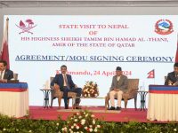 नेपाल-कतार संयुक्त बाणिज्य परिषद स्थापना महासंघ र कतार चेम्बरबीच सम्झौता