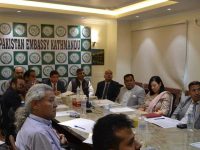 पाकिस्तान र नेपालबीच पर्यटन सहकार्यका बिषयमा सम्मेलन