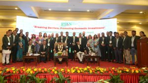 इप्पानले स्थापना गर्यो, नीति अनुसन्धान र भवन निर्माण कोष