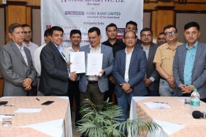 आईएमई समुहको ६६.३ मेगावाटको मध्य कालीगण्डकी जलविद्युत आयोजनामा लगानी जुट्यो