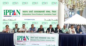 बजेट वारे इप्पानको धारणा : लाइसेन्स अवधिभरका लागि दिएका सुविधा बीचमै कटाउन पाइँदैन